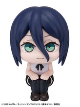 Load image into Gallery viewer, PRE-ORDER Lookup Reze Chainsaw Man The Movie: Reze Arc
