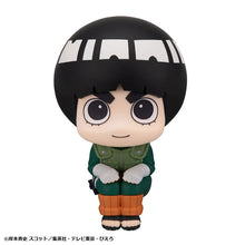 Load image into Gallery viewer, PRE-ORDER Lookup Rock Lee Naruto Shippuden
