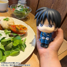 Load image into Gallery viewer, PRE-ORDER Lookup Roy Mustang Fullmetal Alchemist: Brotherhood
