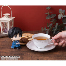 Load image into Gallery viewer, PRE-ORDER Lookup Roy Mustang Fullmetal Alchemist: Brotherhood
