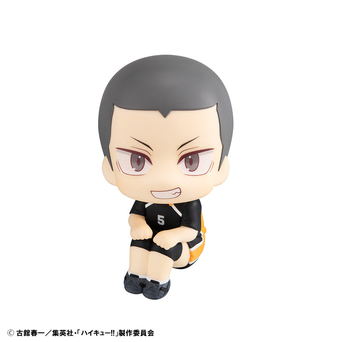 PRE-ORDER Lookup Ryunosuke Tanaka Uniform ver. Haikyu!!