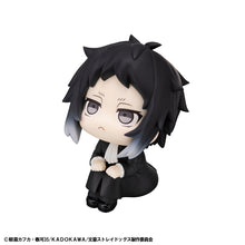 Load image into Gallery viewer, PRE-ORDER Lookup Ryunosukie Akutagawa Bungo Stray Dogs
