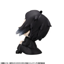 Load image into Gallery viewer, PRE-ORDER Lookup Ryunosukie Akutagawa Bungo Stray Dogs
