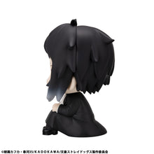 Load image into Gallery viewer, PRE-ORDER Lookup Ryunosukie Akutagawa Bungo Stray Dogs
