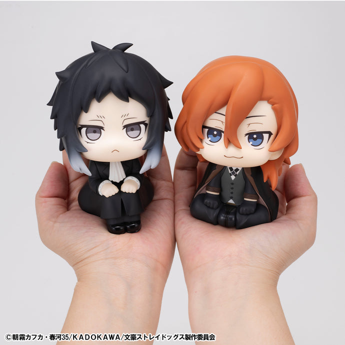 PRE-ORDER Lookup Ryunosukie Akutagawa & Chuya Nakahara set (with gift) Bungo Stray Dogs
