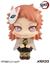 Load image into Gallery viewer, PRE-ORDER Lookup Sabito (repeat) Demon Slayer: Kimetsu no Yaiba
