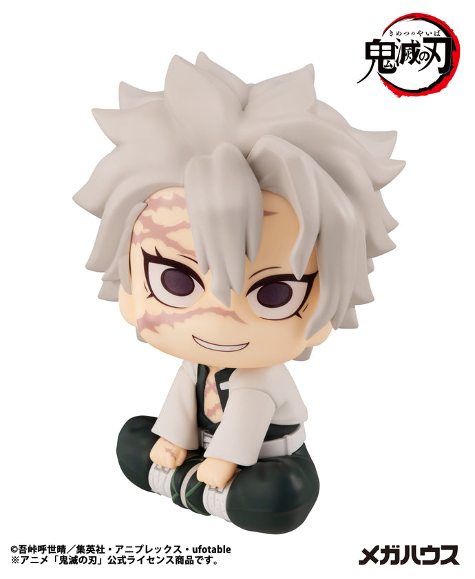 PRE-ORDER Lookup Sanemi Sinazugawa (repeat) Demon Slayer: Kimetsu no Yaiba