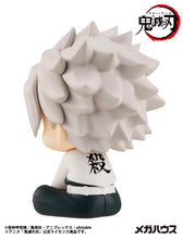 Load image into Gallery viewer, PRE-ORDER Lookup Sanemi Sinazugawa (repeat) Demon Slayer: Kimetsu no Yaiba
