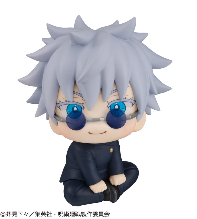 PRE-ORDER Lookup Satoru Gojo Kosen ver. (repeat) Jujutsu Kaisen