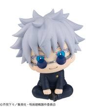 Load image into Gallery viewer, PRE-ORDER Lookup Satoru Gojo Kosen ver. (repeat) Jujutsu Kaisen
