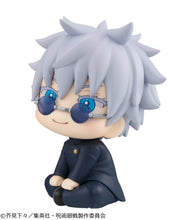 Load image into Gallery viewer, PRE-ORDER Lookup Satoru Gojo Kosen ver. (repeat) Jujutsu Kaisen
