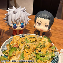 Load image into Gallery viewer, PRE-ORDER Lookup Satoru Gojo and Suguru Geto Okinawa Ver. Set (with gift) Jujutsu Kaisen

