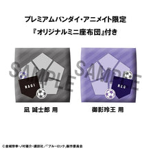 Load image into Gallery viewer, PRE-ORDER Lookup Seishiro Nagi ver.2 &amp; Reo Mikage set with Gift Blue Lock
