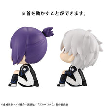 Load image into Gallery viewer, PRE-ORDER Lookup Seishiro Nagi ver.2 &amp; Reo Mikage set with Gift Blue Lock
