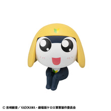 Load image into Gallery viewer, PRE-ORDER Lookup Sergeant Frog Tamama
