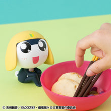 Load image into Gallery viewer, PRE-ORDER Lookup Sergeant Frog Tamama
