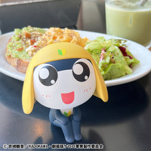 Load image into Gallery viewer, PRE-ORDER Lookup Sergeant Frog Tamama
