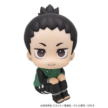 Load image into Gallery viewer, PRE-ORDER Lookup Shikamaru Nara Smile ver. Naruto Shippuden
