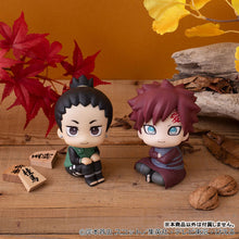 Load image into Gallery viewer, PRE-ORDER Lookup Shikamaru Nara Smile ver. Naruto Shippuden
