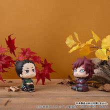 Load image into Gallery viewer, PRE-ORDER Lookup Shikamaru Nara Smile ver. Naruto Shippuden
