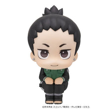 Load image into Gallery viewer, PRE-ORDER Lookup Shikamaru Nara Smile ver. Naruto Shippuden
