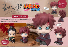 Load image into Gallery viewer, PRE-ORDER Lookup Shikamaru Nara &amp; Gaara Smile ver. Set (with gift) Naruto Shippuden
