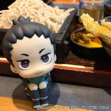 Load image into Gallery viewer, PRE-ORDER Lookup Shikamaru Nara &amp; Gaara Smile ver. Set (with gift) Naruto Shippuden
