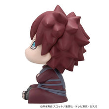 Load image into Gallery viewer, PRE-ORDER Lookup Shikamaru Nara &amp; Gaara Smile ver. Set (with gift) Naruto Shippuden
