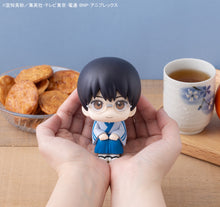 Load image into Gallery viewer, PRE-ORDER Lookup Shimpachi Shimura (with gift) Gintama
