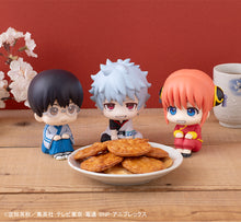 Load image into Gallery viewer, PRE-ORDER Lookup Shimpachi Shimura (with gift) Gintama
