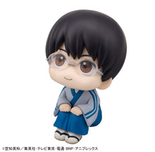 Load image into Gallery viewer, PRE-ORDER Lookup Shimpachi Shimura (with gift) Gintama
