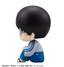 Load image into Gallery viewer, PRE-ORDER Lookup Shimpachi Shimura (with gift) Gintama
