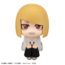 Load image into Gallery viewer, PRE-ORDER Lookup Shinji Hirako Bleach: Thousand-Year Blood War
