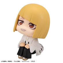 Load image into Gallery viewer, PRE-ORDER Lookup Shinji Hirako Bleach: Thousand-Year Blood War
