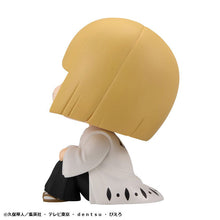 Load image into Gallery viewer, PRE-ORDER Lookup Shinji Hirako Bleach: Thousand-Year Blood War
