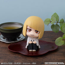 Load image into Gallery viewer, PRE-ORDER Lookup Shinji Hirako Bleach: Thousand-Year Blood War
