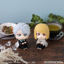 Load image into Gallery viewer, PRE-ORDER Lookup Shinji Hirako Bleach: Thousand-Year Blood War
