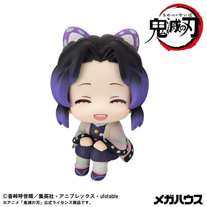PRE-ORDER Lookup Shinobu Kocho Smile Ver. Demon Slayer: Kimetsu no Yaiba