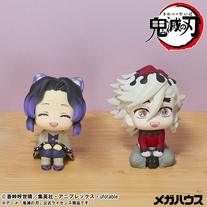 PRE-ORDER Lookup Shinobu Kocho Smile Ver. & Douma set (with gift) Demon Slayer: Kimetsu no Yaiba