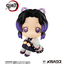 Load image into Gallery viewer, PRE-ORDER Lookup Shinobu Kocho (repeat) Demon Slayer: Kimetsu No Yaiba
