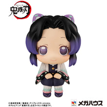 Load image into Gallery viewer, PRE-ORDER Lookup Shinobu Kocho (repeat) Demon Slayer: Kimetsu No Yaiba
