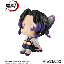 Load image into Gallery viewer, PRE-ORDER Lookup Shinobu Kocho (repeat) Demon Slayer: Kimetsu No Yaiba
