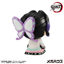 Load image into Gallery viewer, PRE-ORDER Lookup Shinobu Kocho (repeat) Demon Slayer: Kimetsu no Yaiba
