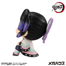 Load image into Gallery viewer, PRE-ORDER Lookup Shinobu Kocho (repeat) Demon Slayer: Kimetsu no Yaiba
