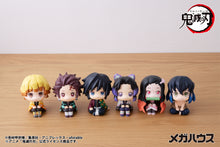 Load image into Gallery viewer, PRE-ORDER Lookup Shinobu Kocho (repeat) Demon Slayer: Kimetsu no Yaiba
