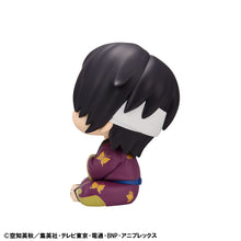 Load image into Gallery viewer, PRE-ORDER Lookup Shinsuke Takasugi Gintama
