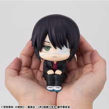 Load image into Gallery viewer, PRE-ORDER Lookup Shinsuke Takasugi Mr. Ginpachi's Zany Class
