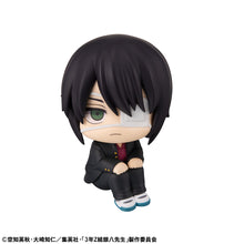 Load image into Gallery viewer, PRE-ORDER Lookup Shinsuke Takasugi Mr. Ginpachi's Zany Class

