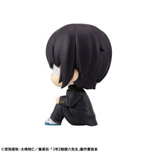 Load image into Gallery viewer, PRE-ORDER Lookup Shinsuke Takasugi &amp; Kamui set (with gift)  Mr. Ginpachi's Zany Class
