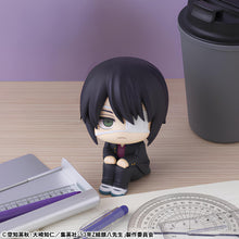 Load image into Gallery viewer, PRE-ORDER Lookup Shinsuke Takasugi &amp; Kamui set (with gift)  Mr. Ginpachi's Zany Class
